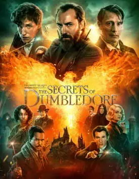 Фантастические твари: Тайны Дамблдора